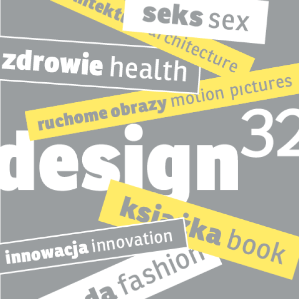 Design 32 – nowa odsłona prestiżowego konkursu 