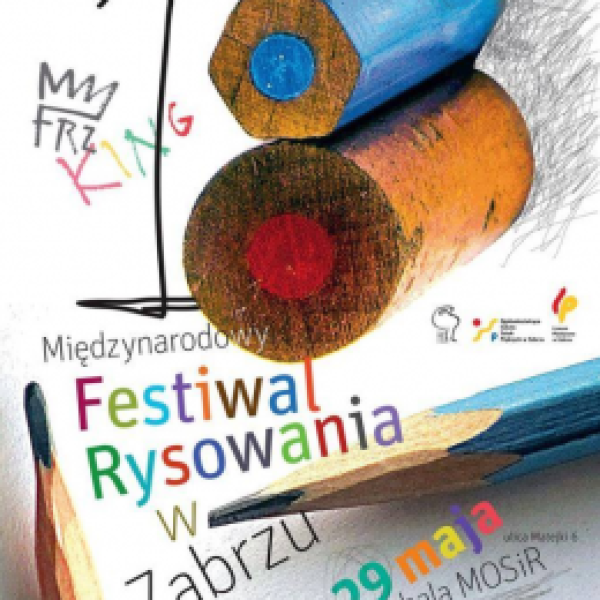 Wystawa pokonkursowa 18 Międzynarodowego Festiwalu Rysowania