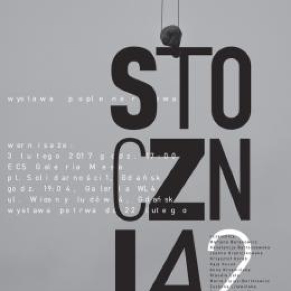 Stocznia 2 – wystawa poplenerowa