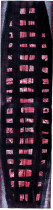Reminiscencje 2, mezzotinta-sucha igła,200x60cm,1997