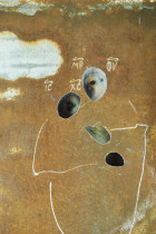 Bez tytułu, Paweł Siodłok, 2010