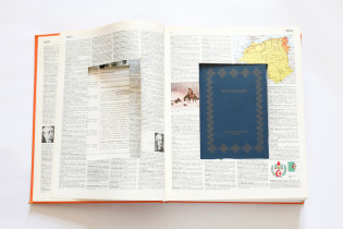 Nina Sosna, 2 r. PG, I st.