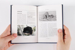 Nina Sosna, 2 r. PG, I st.