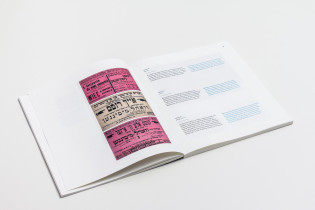 Urszula Mitas –Żydowskie druki ulotne w Warszawie 1918–1939. Katalog