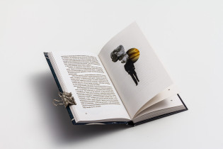 Martyna Berger – Prowadź swój pług przez kości umarłych