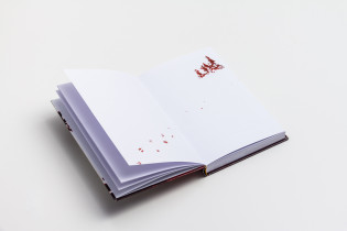 Ewelina Pietraszko – Prowadź swój pług przez kości umarłych