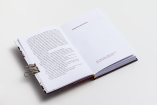 Ewelina Pietraszko – Prowadź swój pług przez kości umarłych