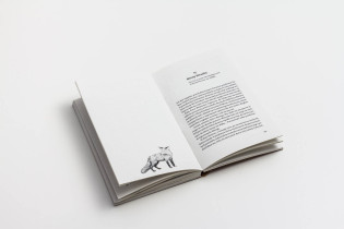 Małgorzata Szargut – Prowadź swój pług przez kości umarłych