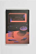 Kinga Gazda - Bajki robotów