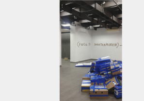 Widok wystawy Intercity, Travel Agency Collective, Galeria Działań, Warszawa, 2014