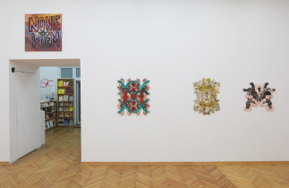 "Gdzie są konfitury" BWA Zielona Góra 2020