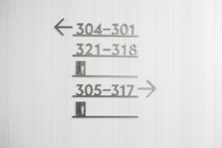 System Informacji w budynku SMOLNA 40 w Warszawie, Agnieszka Nawrocka, Justyna Kucharczyk, 2017 rok