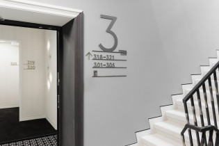 System Informacji w budynku SMOLNA 40 w Warszawie, Agnieszka Nawrocka, Justyna Kucharczyk, 2017 rok