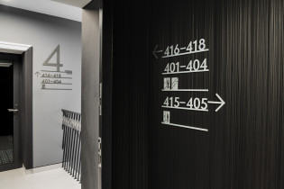 System Informacji w budynku SMOLNA 40 w Warszawie, Agnieszka Nawrocka, Justyna Kucharczyk, 2017 rok