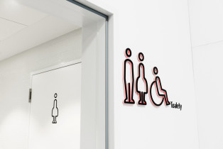 System Informacji w budynku MEDICUS we Wrocławiu, Agnieszka Nawrocka, Justyna Kucharczyk, 2017 rok