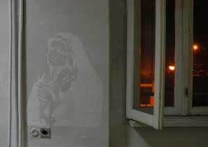 Agnieszka Piotrowska | teren prywatny