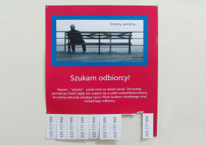 Miłosz Szatkowski | sztuka