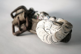 Belt, obiekt, technika własna