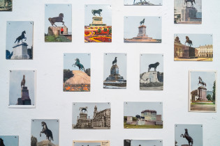 KONIEC PATRIARCHATU! | Michalina W. Klasik |  2024/25/...