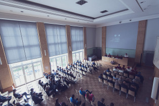 Inauguracja Roku akademickiego 2017/2018