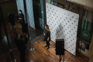 Spotkanie Absolwentów