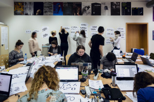 Dziajn na beztydzień – dzień 2