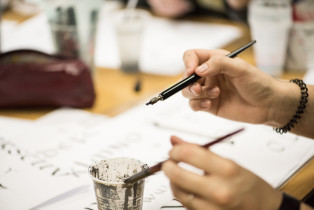 Warsztaty pisma odręcznego, prowadzący: Filip Ciślak