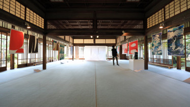 Wa no Contemporary 2017 in Japan