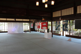 Wa no Contemporary 2017 in Japan