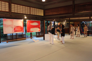 Wa no Contemporary 2017 in Japan