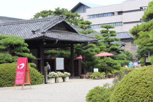 Wa no Contemporary 2017 in Japan