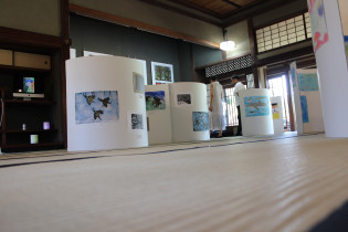 Wa no Contemporary 2017 in Japan