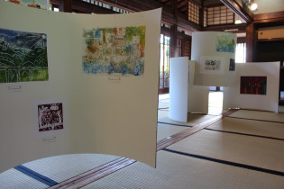 Wa no Contemporary 2017 in Japan