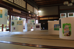 Wa no Contemporary 2017 in Japan