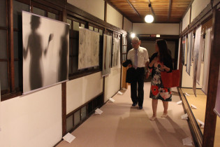 Wa no Contemporary 2017 in Japan