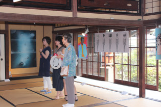 Wa no Contemporary 2017 in Japan