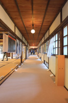 Wa no Contemporary 2017 in Japan