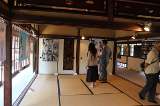 Wa no Contemporary 2017 in Japan