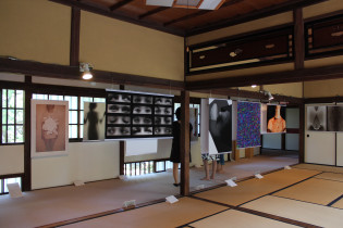 Wa no Contemporary 2017 in Japan