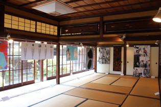 Wa no Contemporary 2017 in Japan