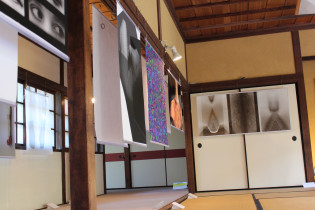 Wa no Contemporary 2017 in Japan