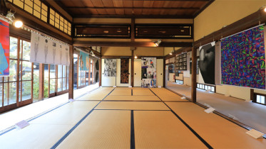 Wa no Contemporary 2017 in Japan