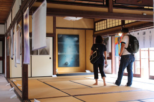 Wa no Contemporary 2017 in Japan