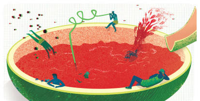 NAGRODA WYDAWNICTWA WIDNOKRĄG: Agnieszka Grzegorczyk – Arbuzja