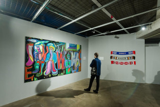 Ars Cameralis 2017 – Manewry sportowe