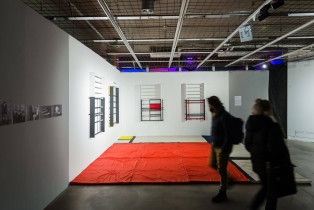 Ars Cameralis 2017 – Manewry sportowe