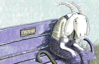 WYR&Oacute;ŻNIENIE WYDAWNICTWA ZNAK: Sarah Finan &ndash; The Bench