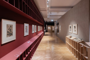 Wystawa czasowa Utamaro 