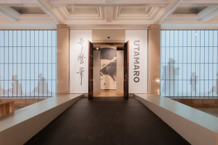 Wystawa czasowa Utamaro 