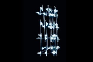 Kacper Mutke, “Sound Observatory” – educational installation